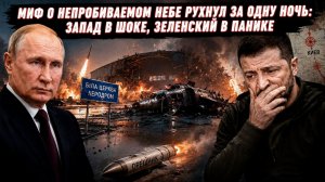 Кадры, которые Киев запретил: что осталось от базы в Белой Церкви после кассетного ада