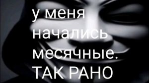 :_
