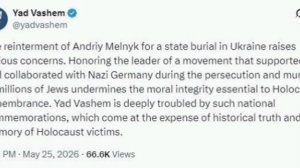 🇮🇱🖕🇺🇦 Израиль осудил перезахоронение на Украине пособника нацистов Мельника

▪️С заявлениями по