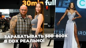 Елена Воронкова - 3х кратная абсолютная чемпионка категории фит-модели.