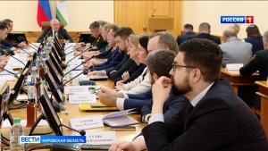 На оперативном совещании обсуждалась цифровизация мер соцсподдержки участников СВО и членов их семей
