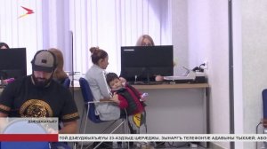 Цӕгат Ирыстоны 950 бинонтӕ мадæлты капиталæй спайда кодтой цӕрӕнуӕттӕ амал кӕнгæйæ