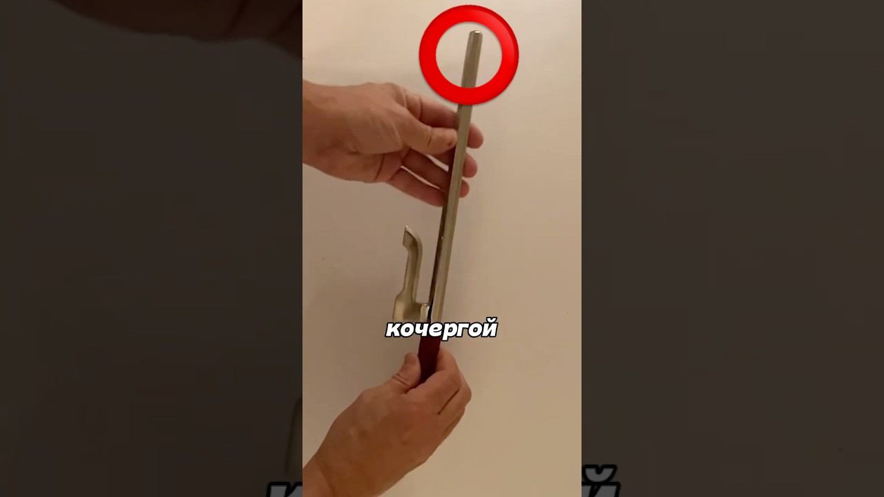Оружие Без Лезвия, которое ломает людей за секунды смотреть онлайн