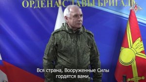 Замминистра обороны РФ – начальник ГВПУ ВС РФ генерал армии Виктор Горемыкин вручил награды