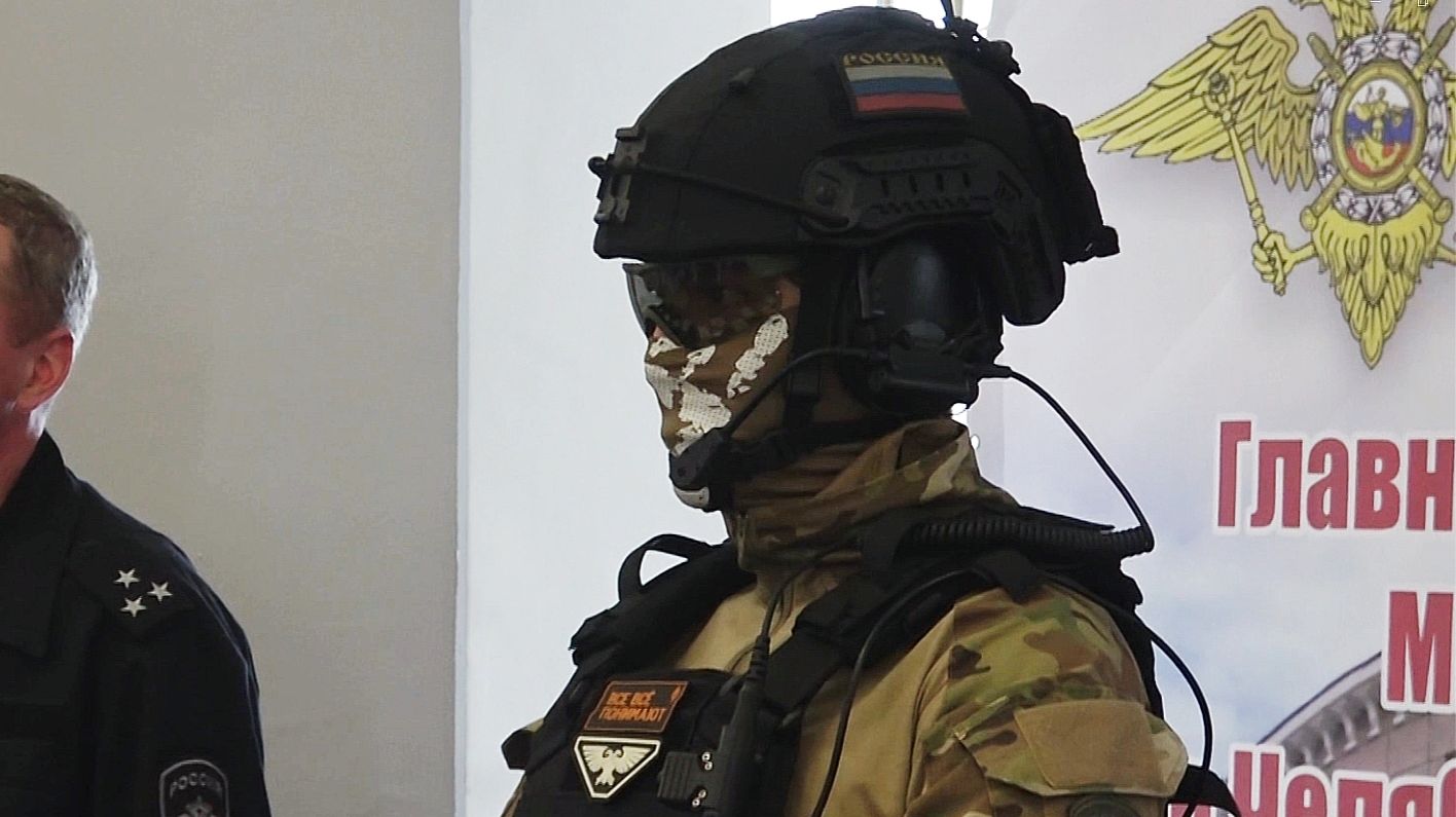 Проведение совместных мероприятий с ГУ МВД России по Челябинской области