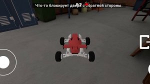побег от Холли БАМа 3 часть.