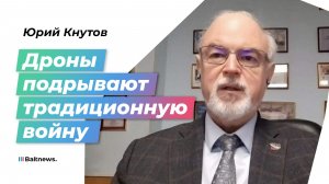 Дроны, лазеры, нейросети: что ждет поле боя завтра