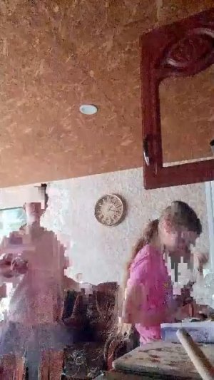 готовка