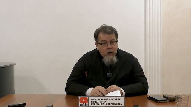 Почему одни спасаются, а другие нет?  За что мне это? Почему Бог не даёт благодать?