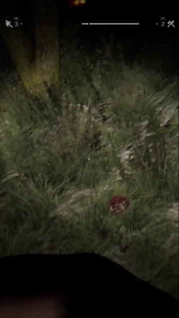 Dying Light (2026) ч3 Ночное веселье смотреть онлайн