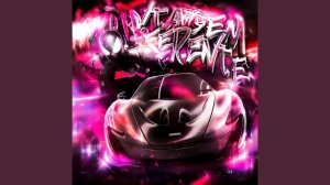 MONTAGEM DIFERENTE - Super Slowed