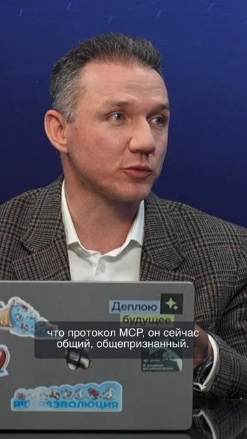 В Ladcraft уже почти 100 интеграций и список растёт смотреть онлайн