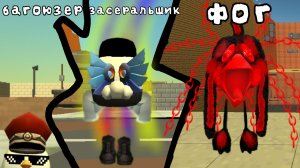 Типы игроков в чикен Ган.|ден19к чикен ган Артемка24к жура24к