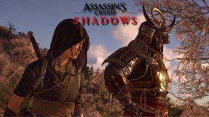 Прохождение «Assassin's Creed Shadows». ч4.