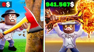 😰 РУБИ ДЕРЕВО и ПОЛУЧАЙ МИЛЛИОНЫ в Роблокс! + Фиксплей!