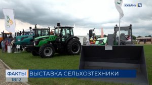 С начала года аграрии Кубани приобрели более 340 единиц сельхозтехники