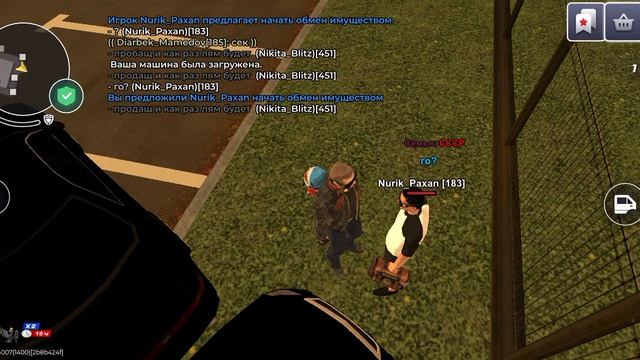 1000011399.mp4 смотреть онлайн