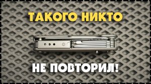 ПОЧЕМУ ОН НЕ ИМЕЕТ АНАЛОГОВ? Мультитул Roxon Phantom S802
