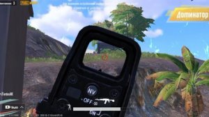 Pubg Mobile: # 2