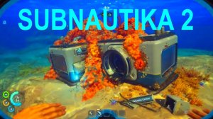 SUBNAUTICA 2 | БИОСКАНЕР | ИЗУЧАЕМ АКСУМСКИЕ СЕКРЕТЫ | УЛУЧШАЕМ ВТОРУЮ БАЗУ
