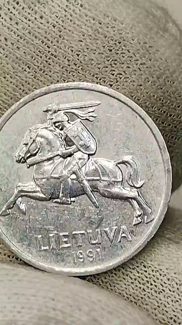 1 сентас 1991 года. Литва. Цена стоимость монеты разновидности #coin #money #история