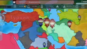 Играю в Думинейшен