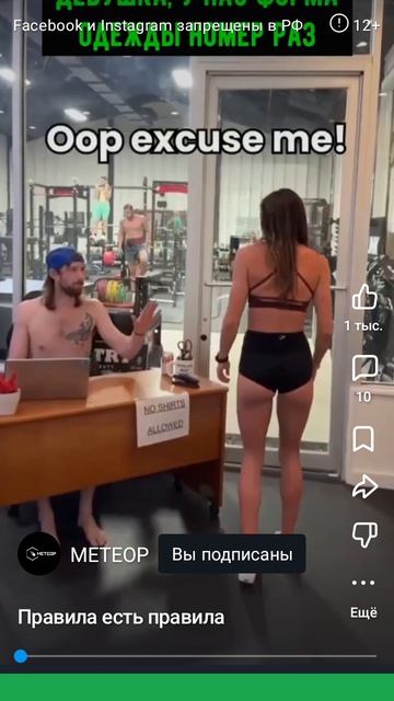 1000001145.mp4