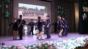Последний звонок 9 К класс 2026