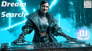 Музыка🔊2026🎶🔥Dream Search🎶Progressive House❤