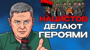 ☄️УДАР ВОЗМЕЗДИЯ и в скором безжизненный Киев. Тихановская приехала заряжаться аурой Зеленского