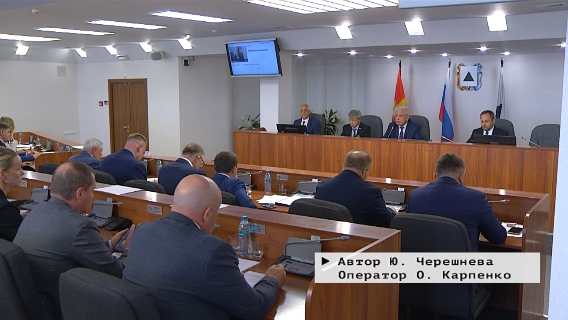 Время местное. Эфир: 26-05-2026 - Пленарное заседание МГСД