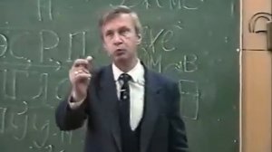Лекция 2, Житейская психология, Петухов В.В.( Факультет психологии МГУ имени М.В.Ломоносова)