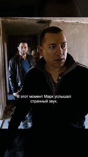 Хороший фильм на вечер ! смотреть онлайн