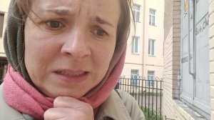 Проба 3