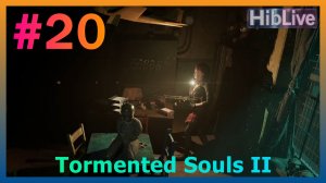 Прохождение Tormented Souls 2 #20 Школа AVO (ru озвучка)