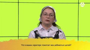 Потолкуем? Рая Дзейтова, Народная артистка РИ