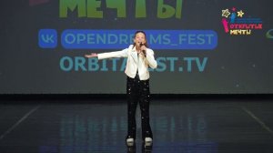 Ленинградский рок-н-ролл