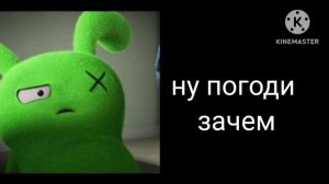 этот мультик запретил грустная лица окса