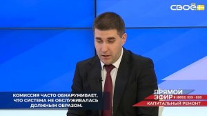 На Ставрополье на работы по капитальному ремонту действует пятилетняя гарантия
