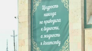 Курбан-байрам — один из ключевых праздников в исламе