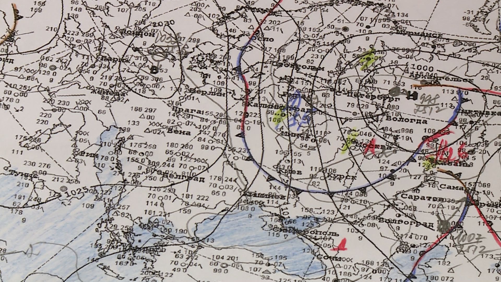 На Ставрополье продолжается непогода