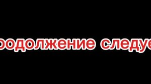 сериал по melon sandbox серия 2