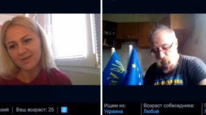 Мой монолог для диду предателя
