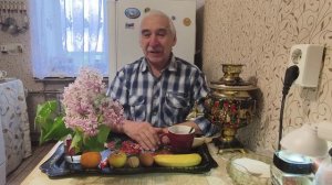 «Жизнь Пенсионера» С утречка за самоваром. Троица скоро