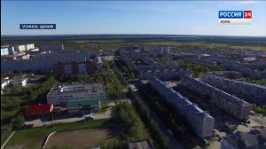 В Усинске 27 мая завершится отопительный сезон
