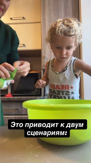 Мама в жизни мальчика