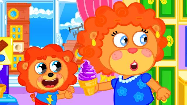 Игровой дом и робот из картона — мультфильм для детей “Семья Львёнка”