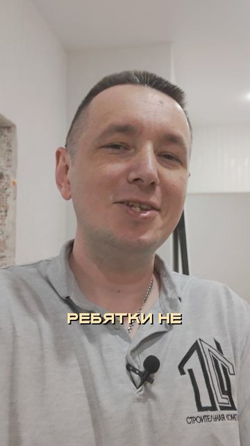 Хайповая тема смотреть онлайн