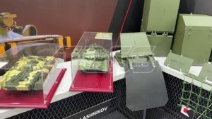 Международный форум по безопасности в Подмосковье