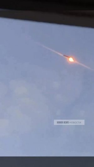 После попадания украинской ПВО по Х-101, российская ракета продолжает свой полёт